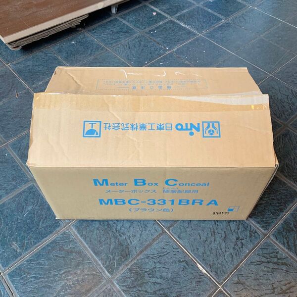 日東工業 メーターボックス MBC-331BRA ブラウン
