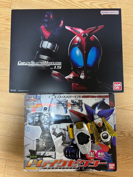CSM カブトゼクター Ver.1.5 ドレイクゼクター ザビーゼクター 3点セット