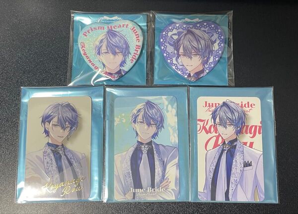 にじさんじ Prism Heart June Bride カード 缶バッジ 小柳ロウ セット