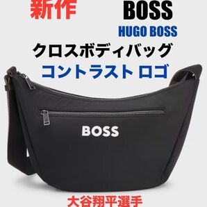 19日限定セール【新作 】HUGO BOSS クロスボディバッグ コントラストロゴ