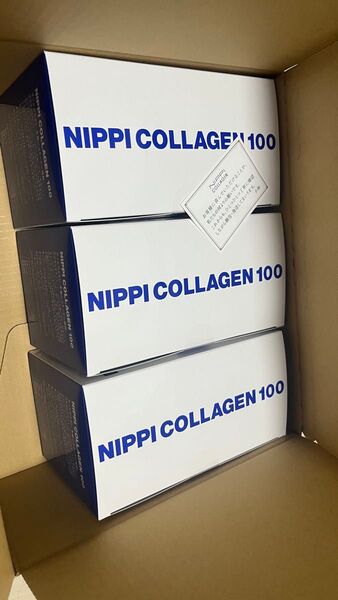 ニッピコラーゲン100 3箱 新品未開封品 (110g×9袋)