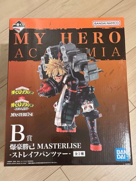 一番くじ 僕のヒーローアカデミア 連なる星霜 爆豪勝己 MASTERLISE ストレイフパンツァー フィギュア B賞