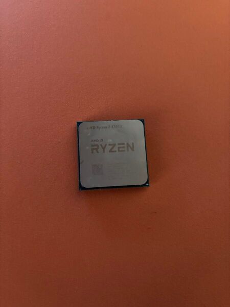 AMD Ryzen 7 5700X CPU