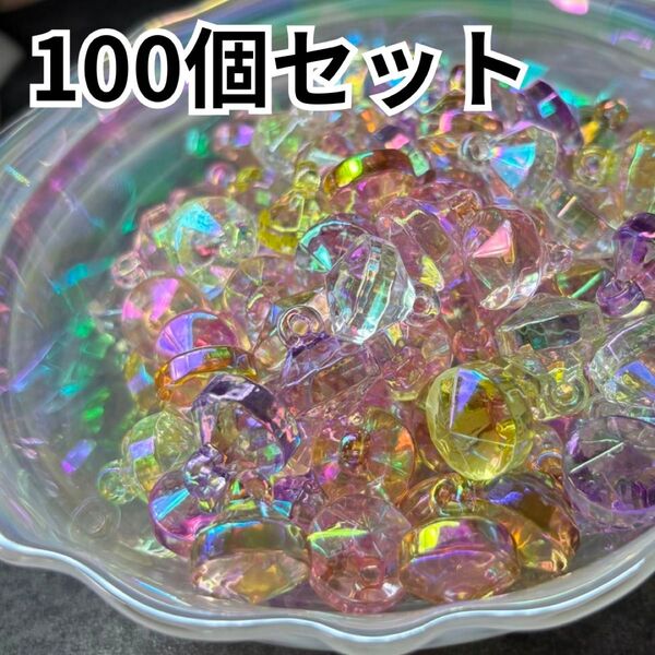 ダイヤモンドカン付きビーズ 残り1セットのみ!早い者勝ち!!