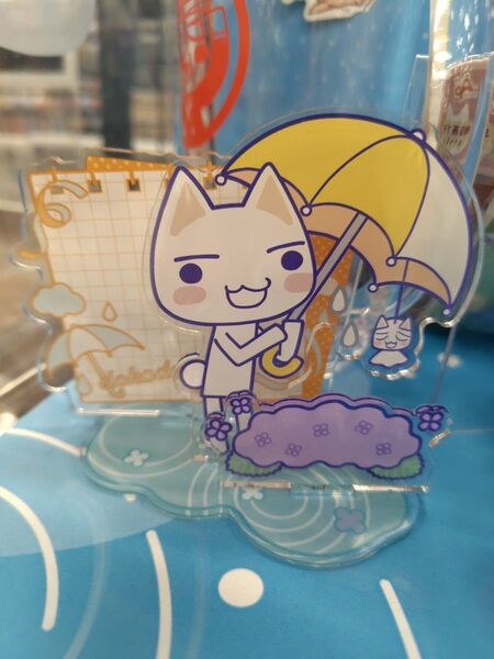 どこでもいっしょ 25th 梅雨でもいっしょ トロ アクリルスタンド 新品未使用