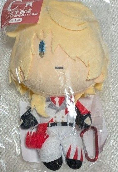 刀剣乱舞ONLINE 御伴散歩 御伴くじ その3 C賞 一文字則宗 カラビナ付き御伴ぬいぐるみ