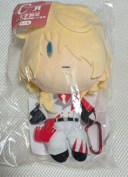 刀剣乱舞ONLINE 御伴散歩 御伴くじ その3 C賞 一文字則宗 カラビナ付き御伴ぬいぐるみ