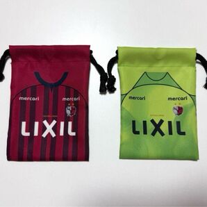 鹿島アントラーズ 選手巾着袋 ポーチ
