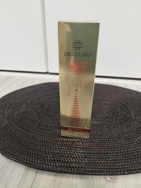 新品 ドクターシ-ラボ アクアインダーム導入EXスペシャル 50ml 濃厚導入美容液 プラセンタ200%高濃度配合