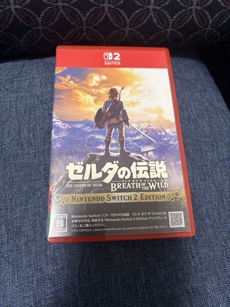 ゼルダの伝説 ブレスオブザワイルド Switch 2 Edition
