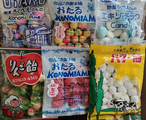 6袋セット バター飴 りんご飴 いちご飴 手まり玉 サクランボ飴 ハッカキャンディ