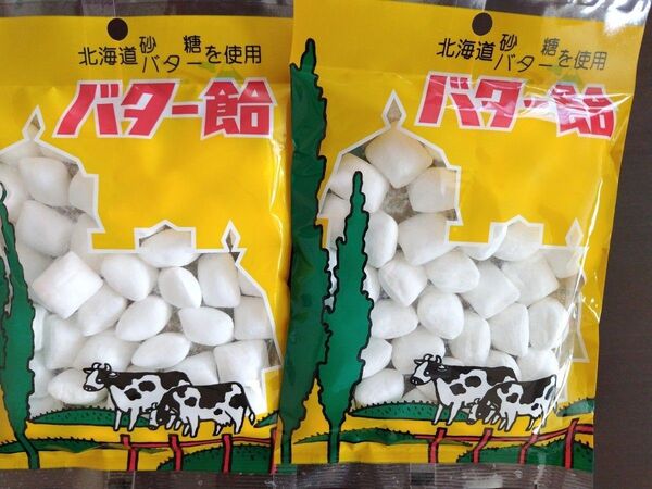 北海道限定 バター飴 2袋セット