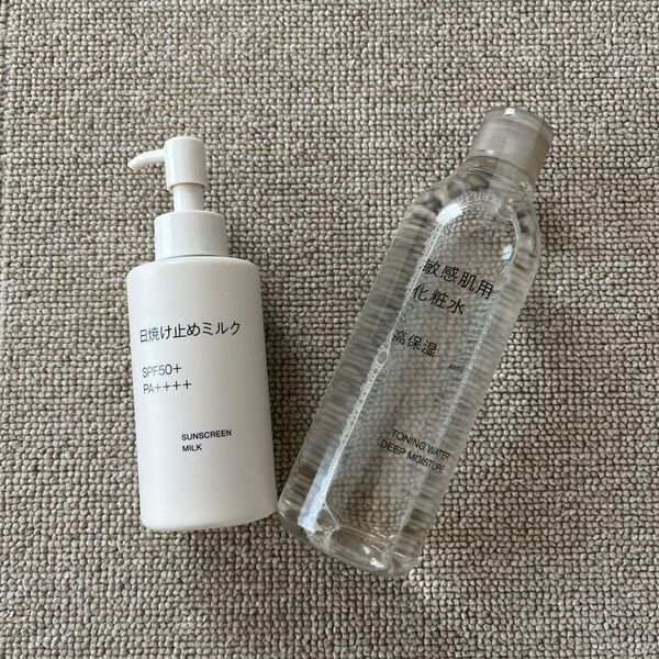 ■美品■無印良品 日焼け止め&化粧水セット
