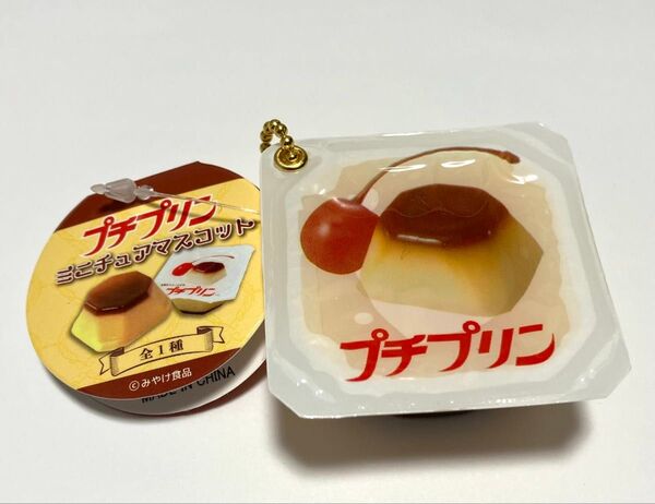 【タイトー限定】プチプリン ミニチュアマスコット プライズ 未使用