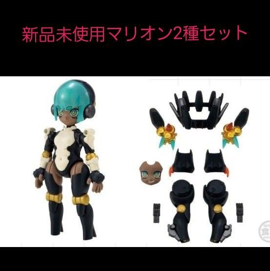 LINK TRAVELERS リンクトラベラーズ バンダイ マリオン2種セット 新品未使用 ガシャポンクエスト