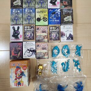 スタジオソータ 詰め合わせ 検索用 無鵺 ブラックラビット プシュケー BOMA