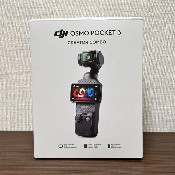 2025年4月購入 DJI Osmo Pocket3 Creator Combo クリエイターコンボ 使用数回 オズモポケット3