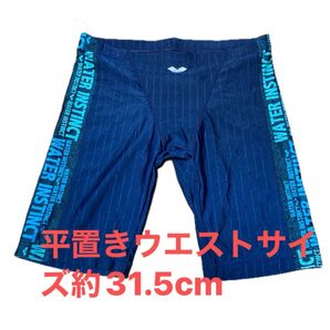 E641アリーナ♪男子スパッツタイプ水着♪室内プールやダイエット♪レジャーやフィットネスにも♪平置きウエストサイズ約31.5cm