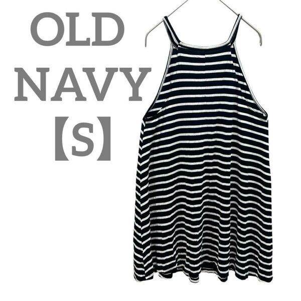 OLD NAVY 【S】ノースリーブワンピース ボーダー ひざ丈