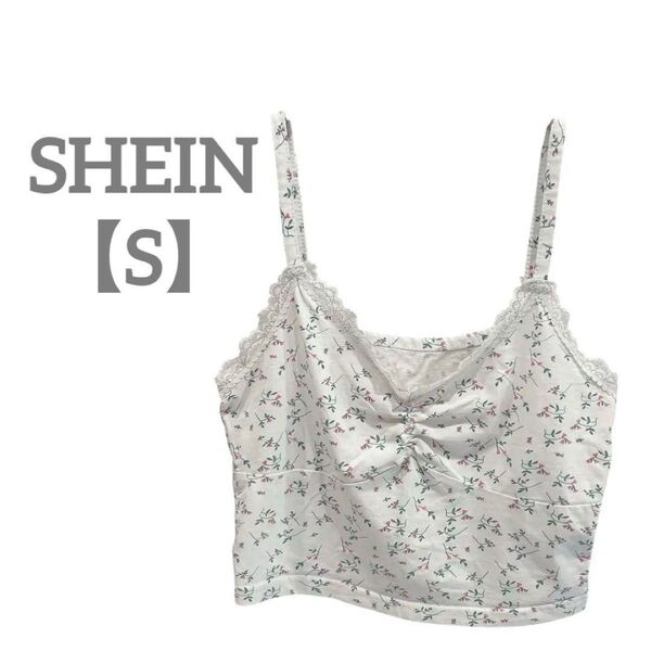 ▼SHEIN シーイン 【S】花柄キャミソール 短丈 ホワイト Vネック レース
