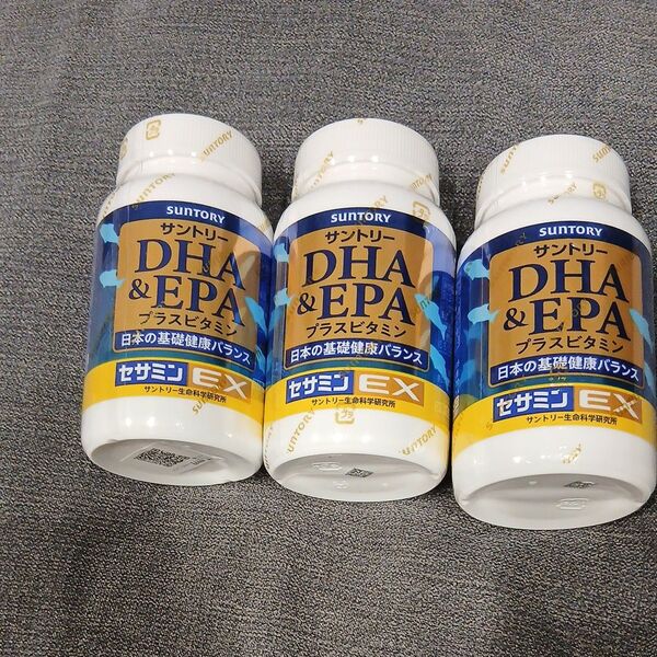 サントリー DHA&EPA セサミンEX 240粒×3個