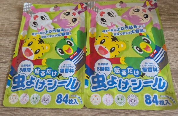 貼るだけ 虫よけシール 『しまじろう』帽子や服の上から貼るだけ!!におい少ない無香料 効果持続8時間 たっぷり84枚入り×2セット