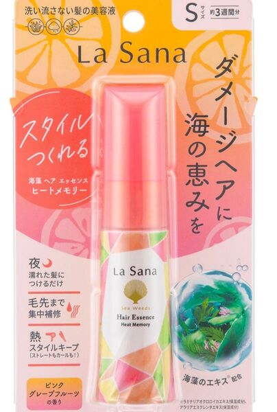 ラサーナ (La Sana) 海藻 ヘア エッセンス ヒートメモリー (25ml )/ピンクグレープフルーツの香り ヘアケア