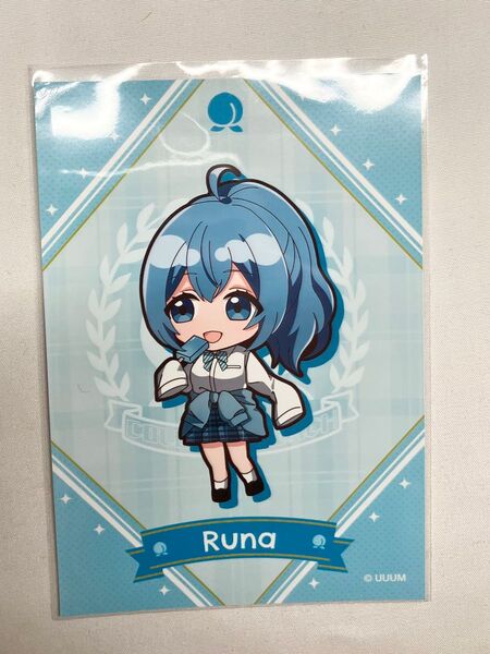 カラフルピーチ るな ファミマ ブロマイド
