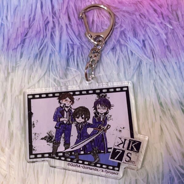 アニメK SEVEN STORIES 宗像礼司 善条剛毅 楠原剛 グラフアート アクリルキーホルダー