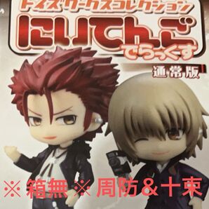 アニメK にいてんごでらっくす 通常版 周防尊 十束多々良
