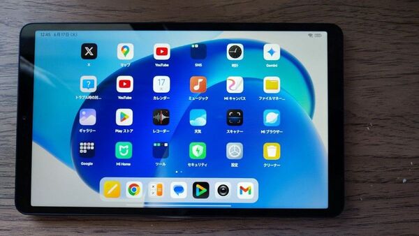 Xiaomi Redmi Pad SE 8.7