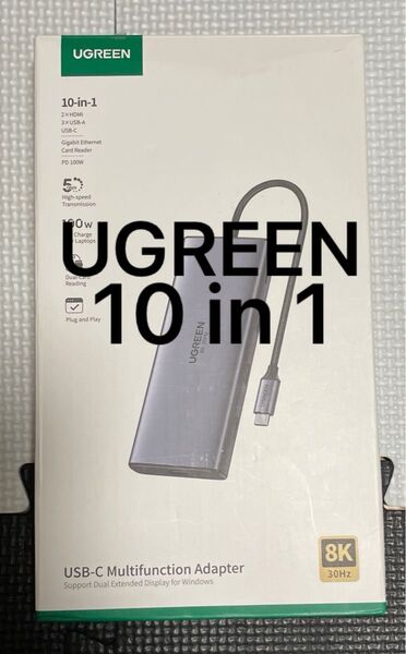 UGREEN USB ハブ ドッキングステーション USB-C Type-C 100W 10 in 1 8K 30Hz
