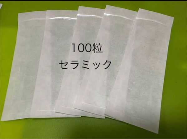 100粒 セラミック粒 耳つぼシール 耳ツボジュエリー 金属なし 透明 クリア w