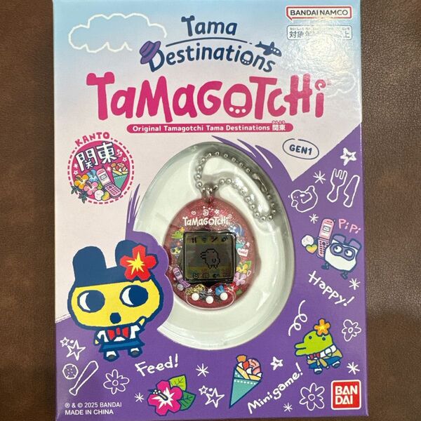 たまごっちコレクション オリジナルたまごっち 関東限定