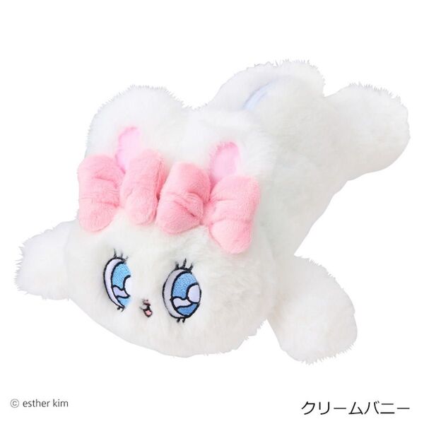 PLAZA限定 エスターバニー esther bunny 寝そべりぬいぐるみペンポーチ ペンケース クリームバニー