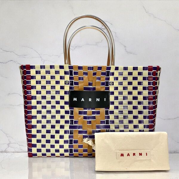 極美品 MARNI マルニフラワーカフェ ピクニック カゴバッグ マルチカラー 大容量