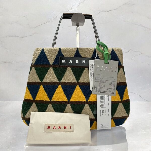 希少 新品未使用 MARNI マルニ ウールトート エクリプスバッグアルミハンドル パイル マルチカラー