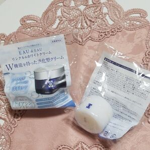Eau de Eauオーデュオー リンクル&ホワイトクリーム 10g × 2個