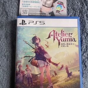PS5 ユミアのアトリエ2 特典コード付き