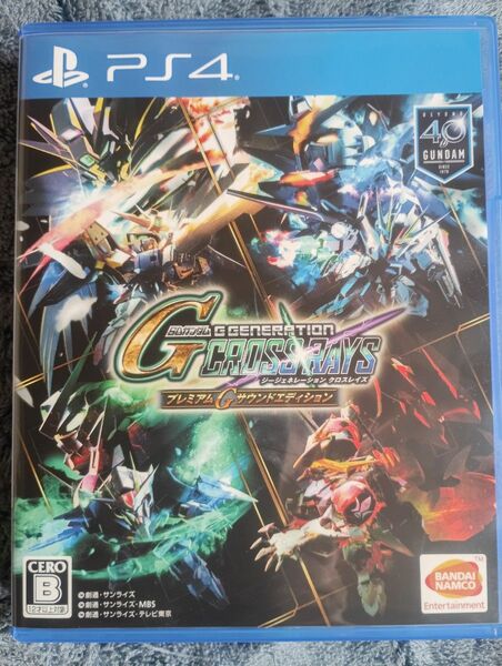 PS4 SDガンダム ジージェネレーション クロスレイズ