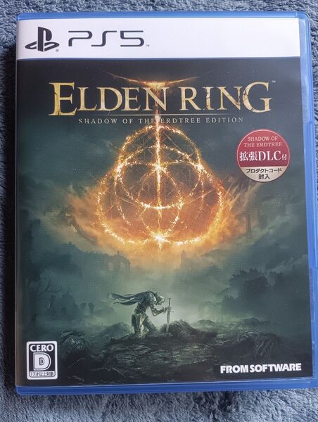 PS5 ELDEN RING SHADOW OF THE ERDTREE EDITION