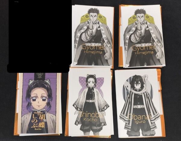 鬼滅の刃 柱展 キービジュアルランダム コレクションフォト しのぶ 悲鳴嶼伊黒