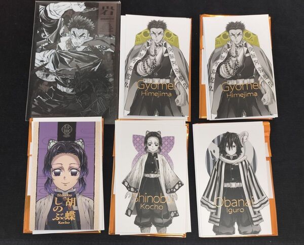 鬼滅の刃 柱展 キービジュアルランダム コレクションフォト しのぶ 悲鳴嶼伊黒