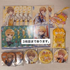 すとぷり るぅと まとめ売り
