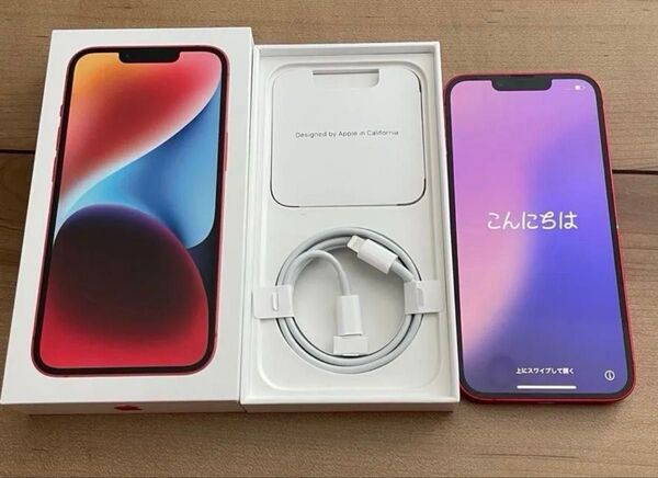 iPhone14 128GB SIMフリー ケーブル未使用