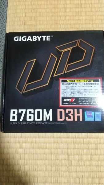 GIGABYTE B760M D3H マザーボード DDR5