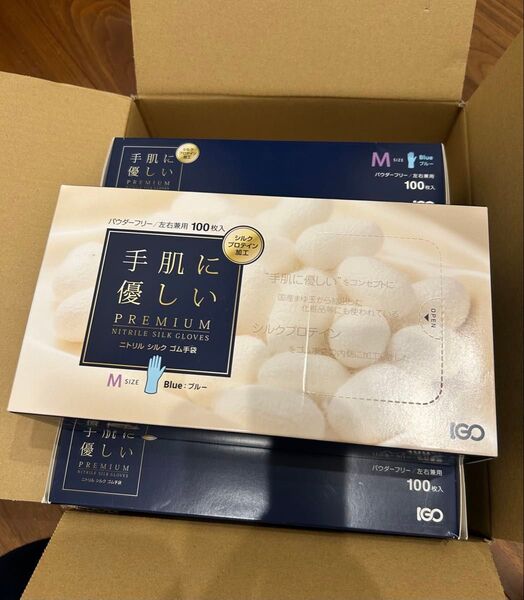 手肌に優しい プレミアム ニトリルグローブ Mサイズ 100枚入り×5箱
