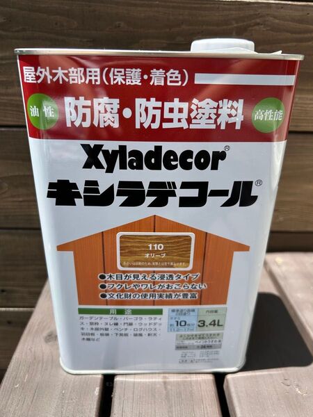 キシラデコール油性塗料 オリーブ 中古 3.4L缶約8割残