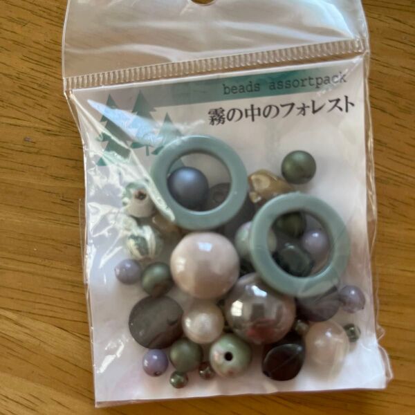 森の中のフォレスト beads assortpack ビーズセット