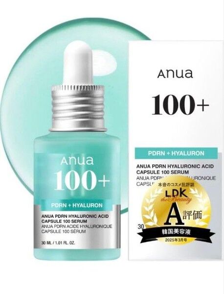 Anua アヌア 100+ 美容液 30ml